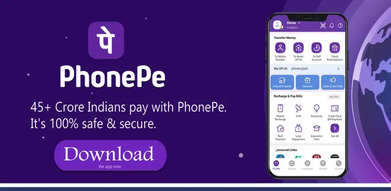PhonePe UPI, Payment, Recharge